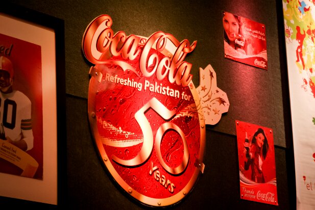 World of Coke 2007-07